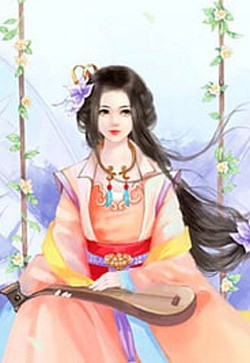 Vòng Hào Quang Chói Mắt Của Người Qua Đường