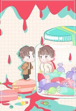 Vụ Bê Bối Khờ Dại