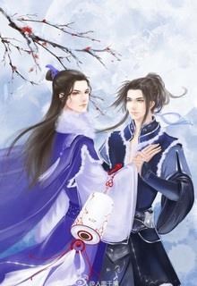 Vườn Trẻ Thiên Đình