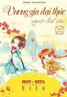 Vương Gia Đại Thúc, Người Thật Xấu!