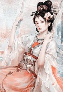 Vương Phi Của Yêu Tinh Vương