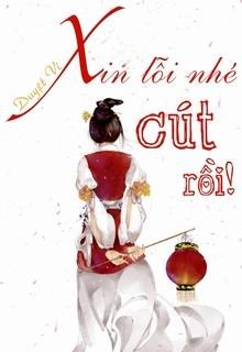Xin Lỗi Nhé, Cút Rồi!