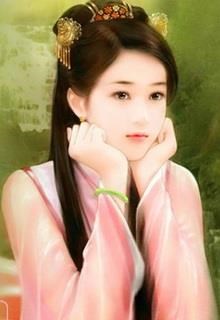 Xuân Mang Lưu Luyến