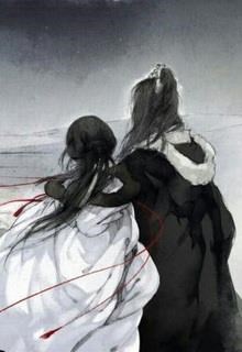 Xuyên Tâm Lệnh (Tình Nhân Tiễn)