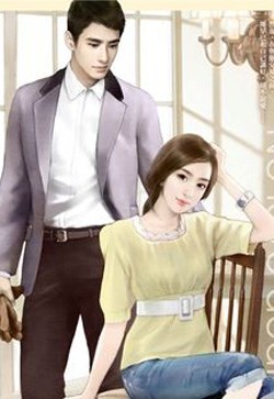 Xuyên Thành Bạn Gái Cũ Của Tổng Tài