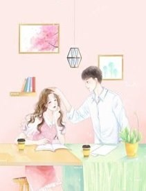 Xuyên Thành Nữ Phụ