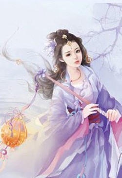 Y Hậu Khuynh Thiên