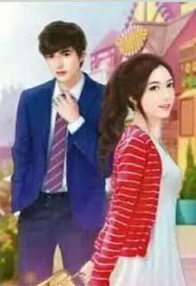 Yêu Em Từ Cái Nhìn Đầu Tiên